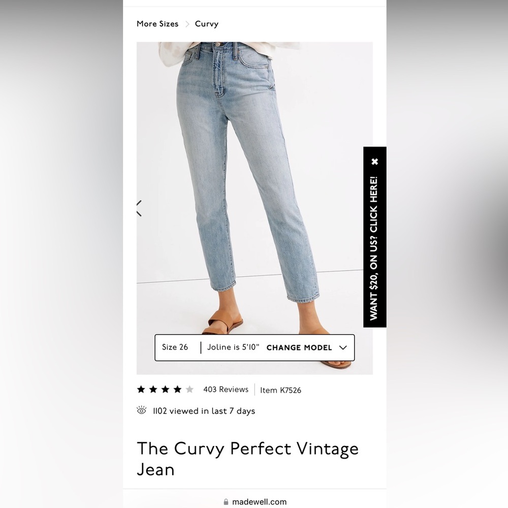 Madewell / the curvy perfect jean/ size 29